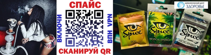 БУТИРАТ 99%  Заполярный 