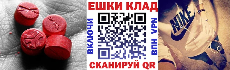 купить   Заполярный  Экстази Philipp Plein 