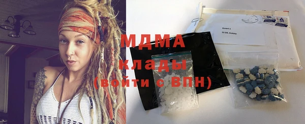 эйфоретик Алзамай