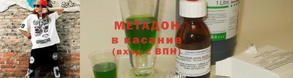 МДПВ Алексеевка