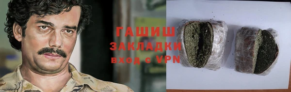 таблы Алексин