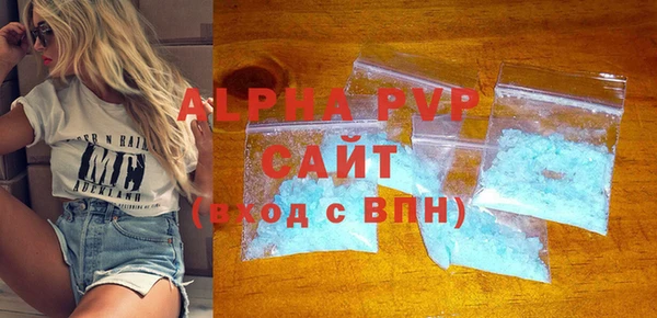 таблы Алексин