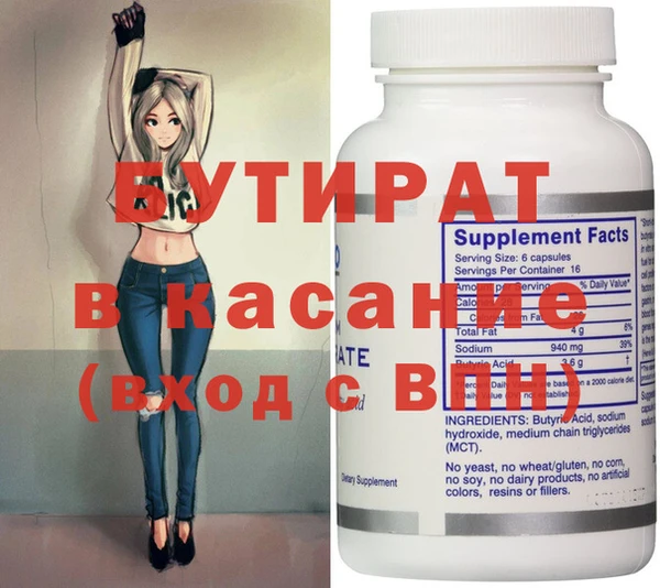 эйфоретик Алзамай