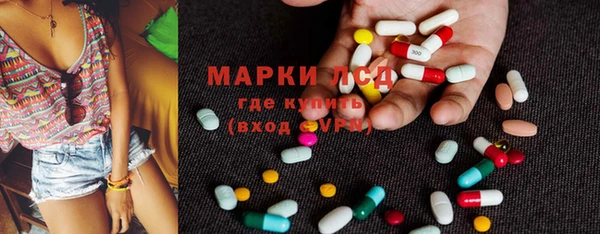 таблы Алексин