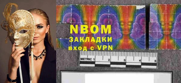 эйфоретик Алзамай