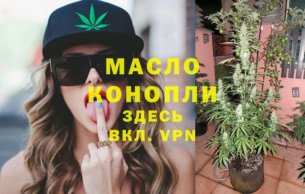 таблы Алексин