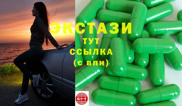 эйфоретик Алзамай