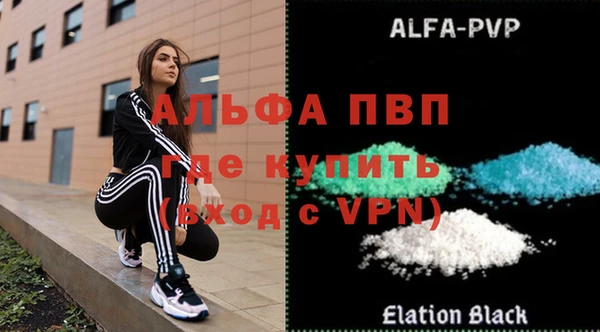 МДПВ Алексеевка