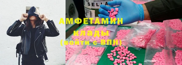 таблы Алексин